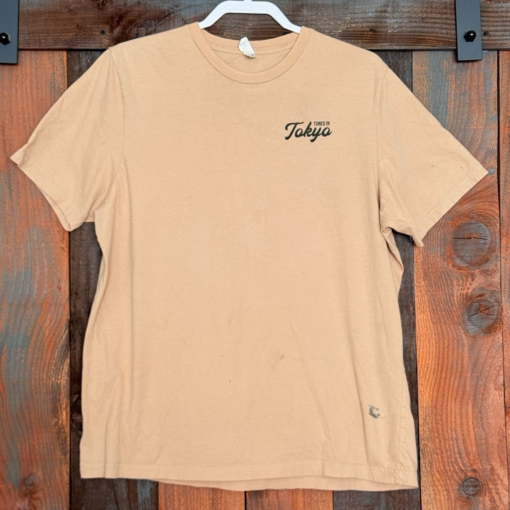 Tuned In Tokyo Panda Graphic T Shirt Mens XL Beige Cotton Short Sleeve - Picture 2 of 7